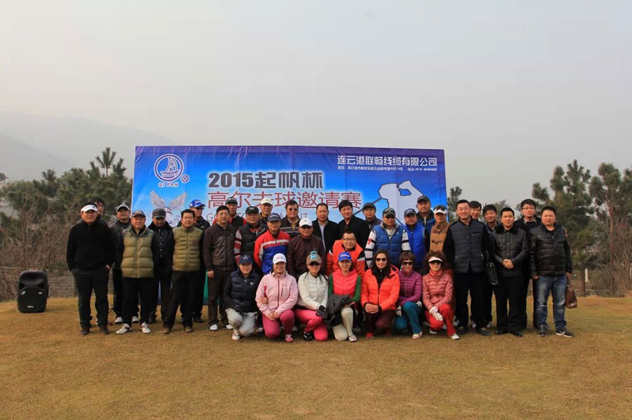 2015��GA�ƽ�ס�(�й���)���޹�˾�������߶�����Լ����