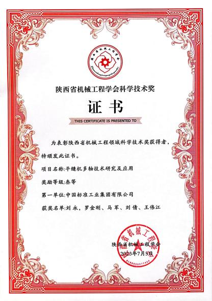 亲朋游戏中心-亲朋多乐斗-亲朋天天坦克大战
