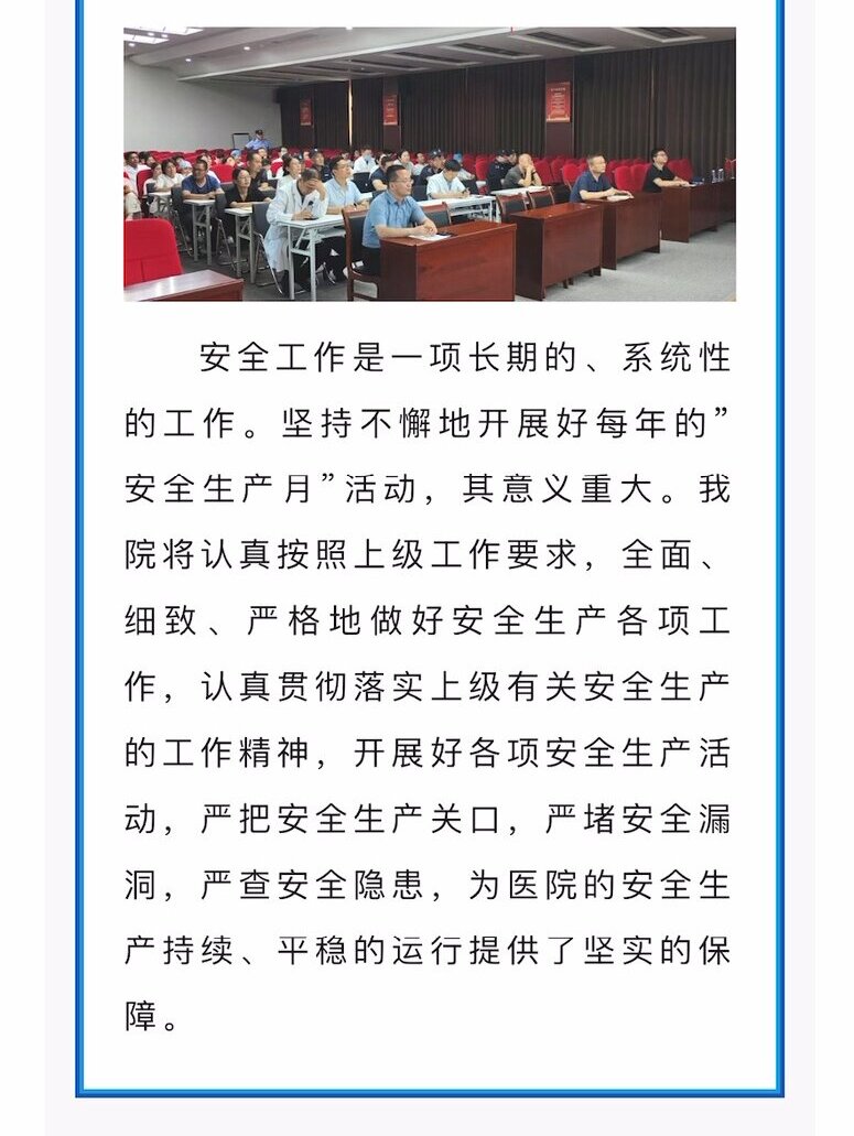 亲朋游戏中心-亲朋多乐斗-亲朋天天坦克大战