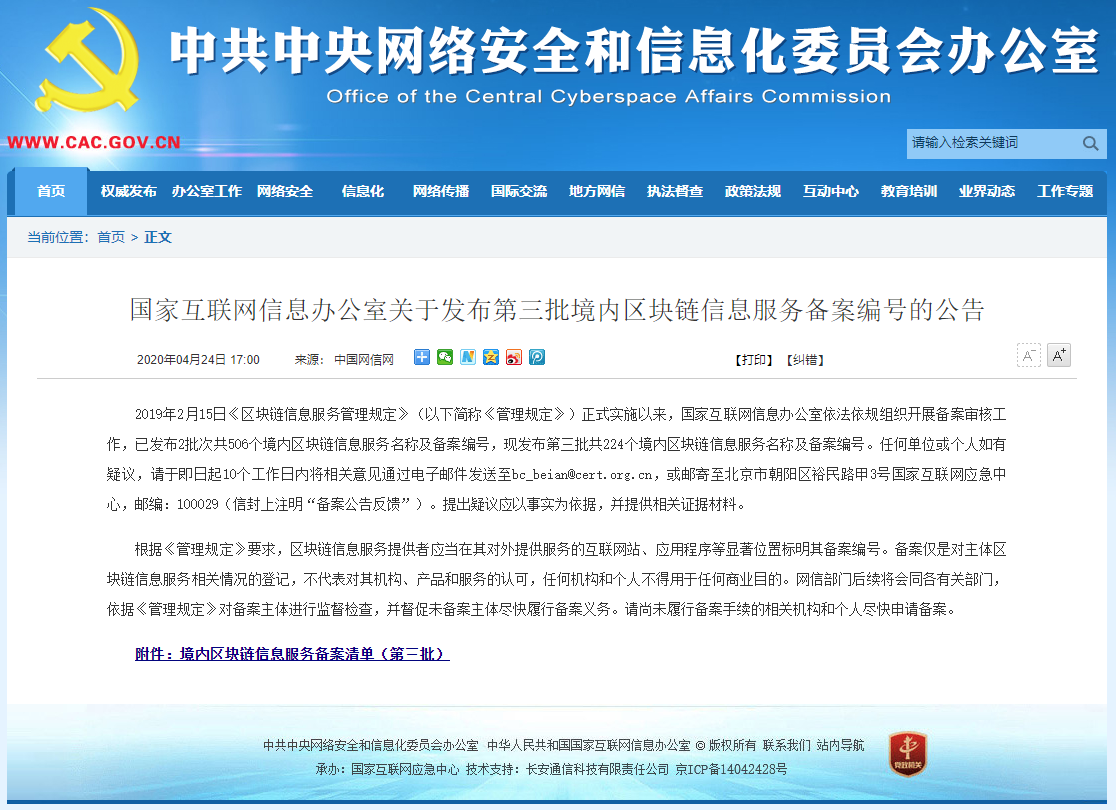1589247331126534 亲朋游戏中心-亲朋多乐斗-亲朋天天坦克大战