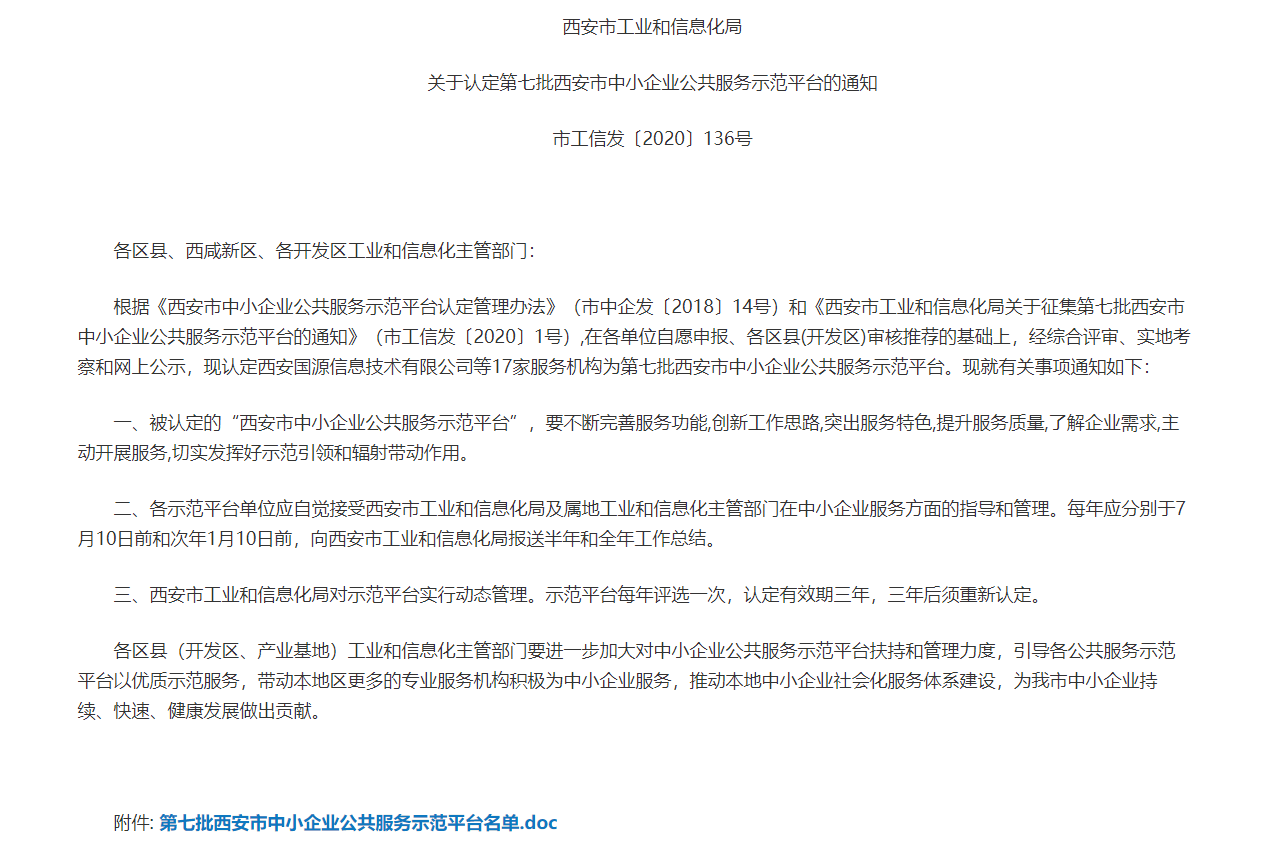 1594888932133454 亲朋游戏中心-亲朋多乐斗-亲朋天天坦克大战